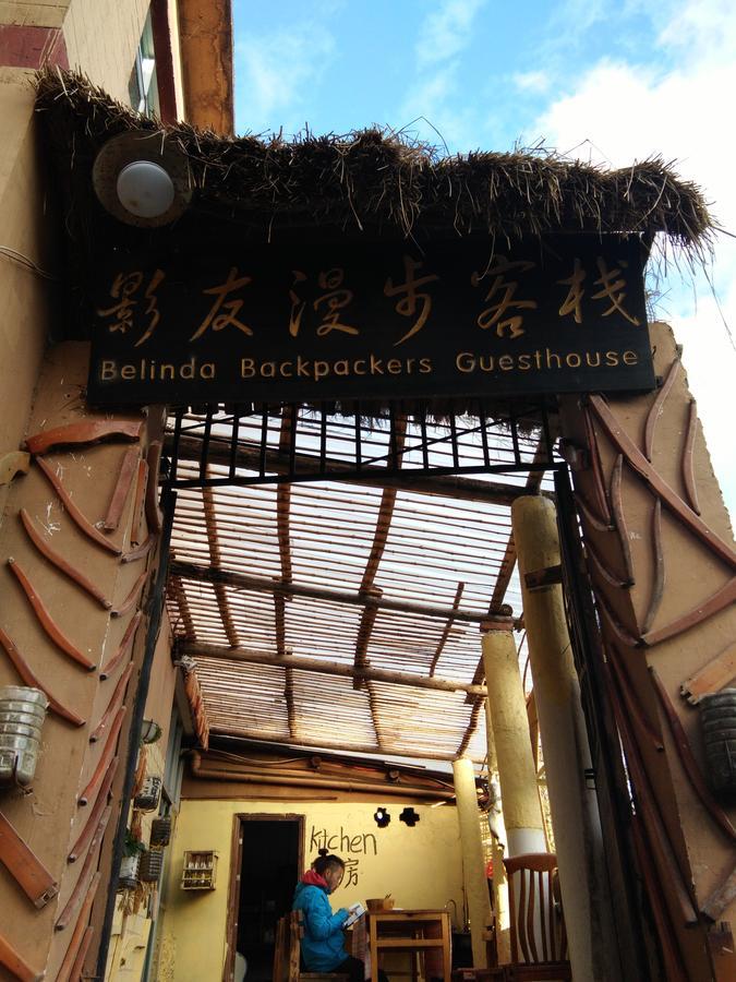 Belinda Backpackers Guesthouse Jüanjang Kültér fotó